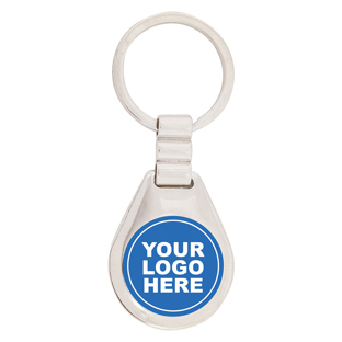 Logo Keychain