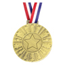 Cosmos Loop Medal